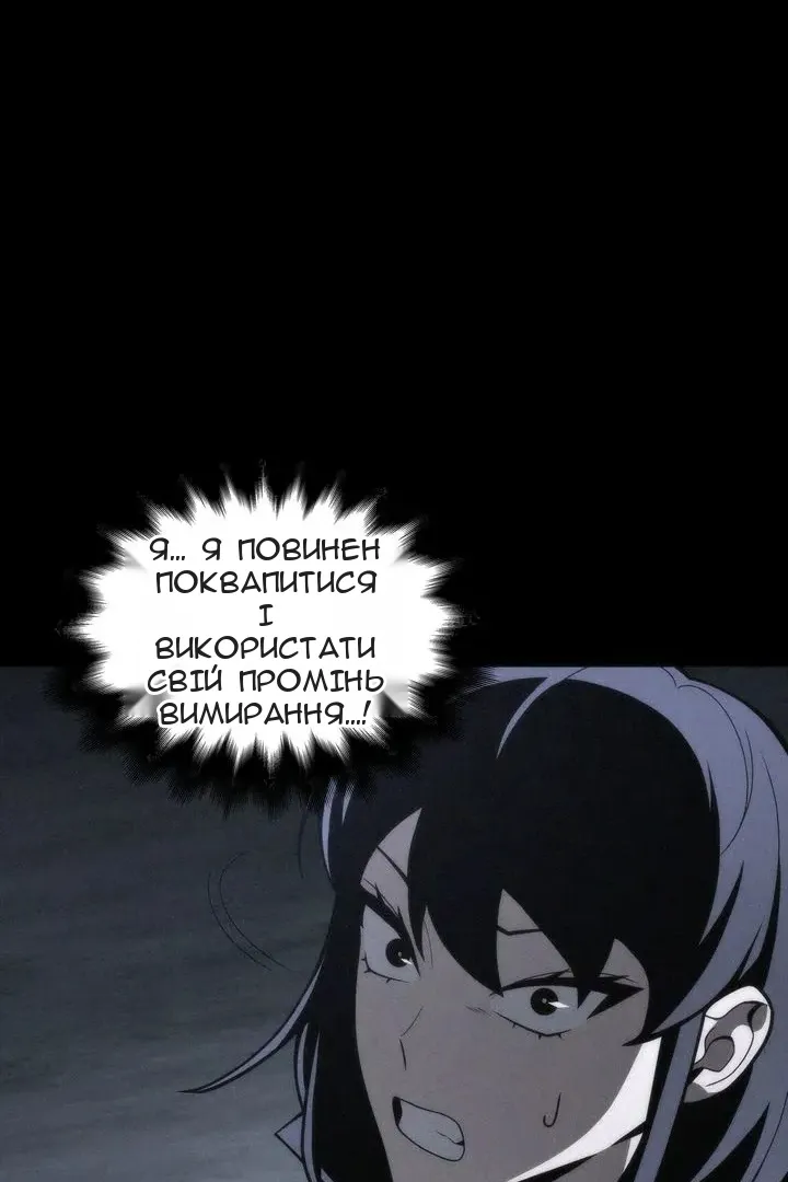 Сторінка 159