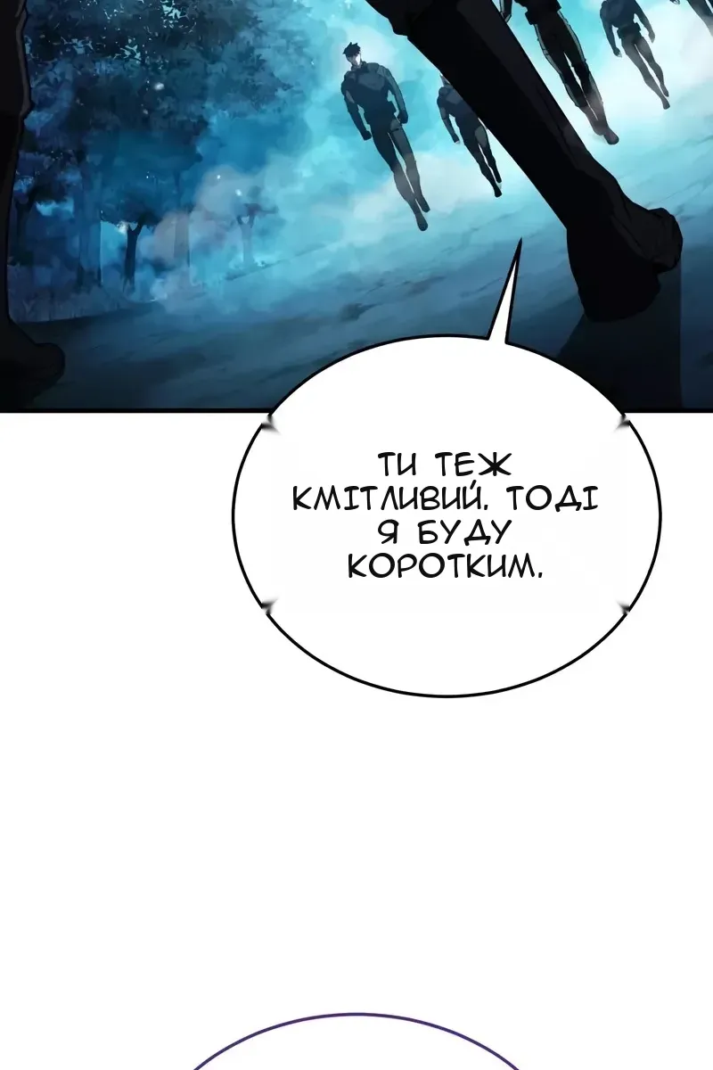 Сторінка 68