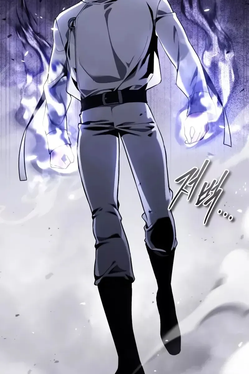 Сторінка 119