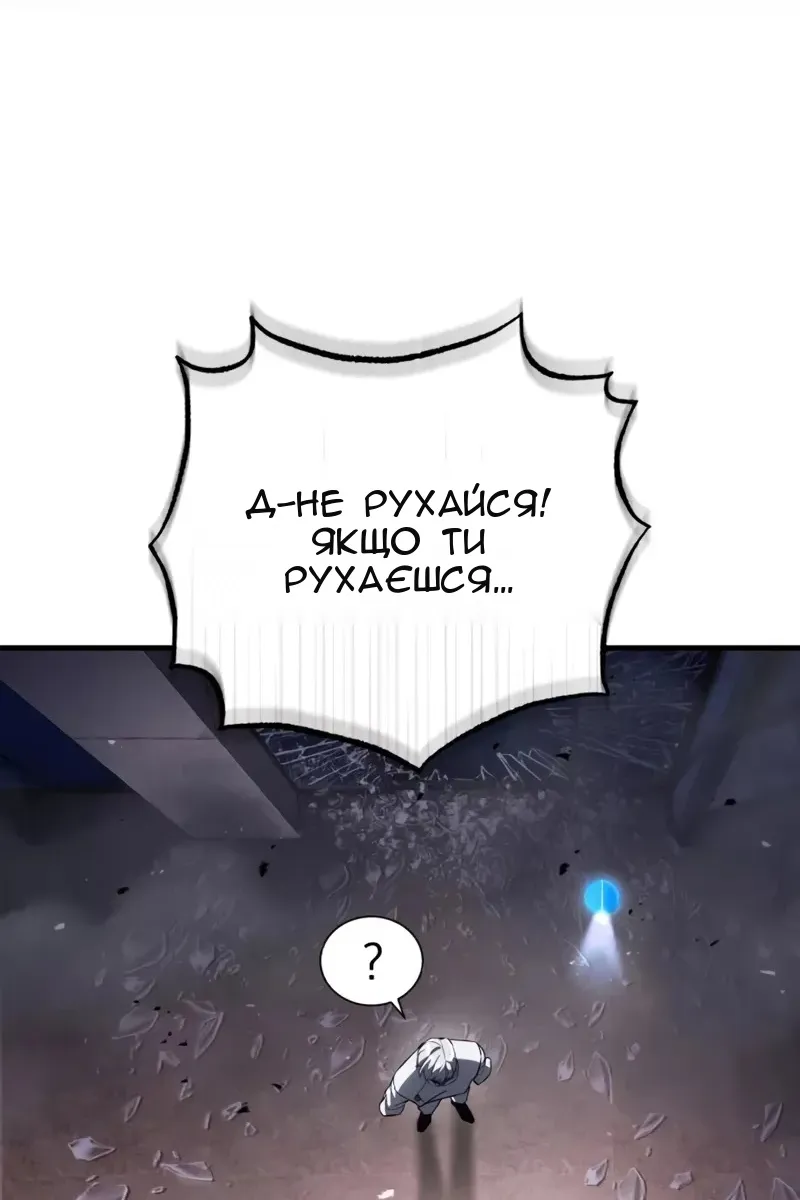 Сторінка 125