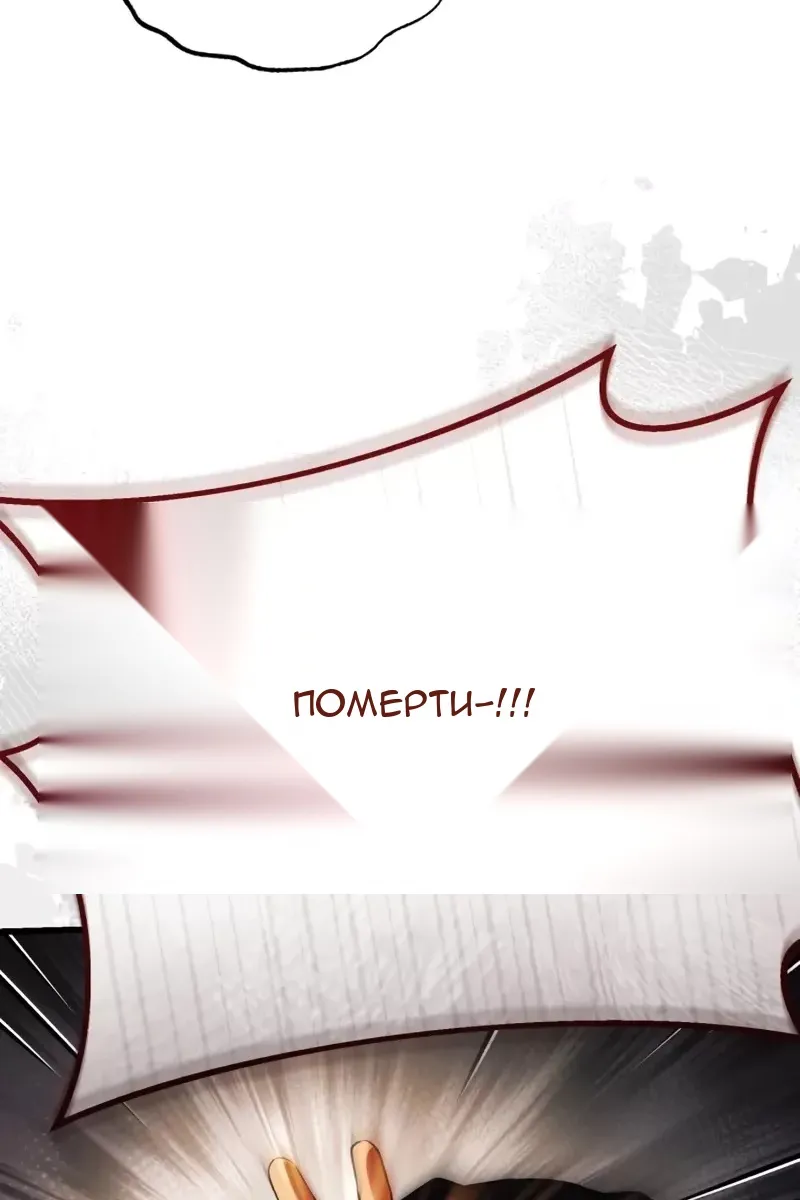 Сторінка 10