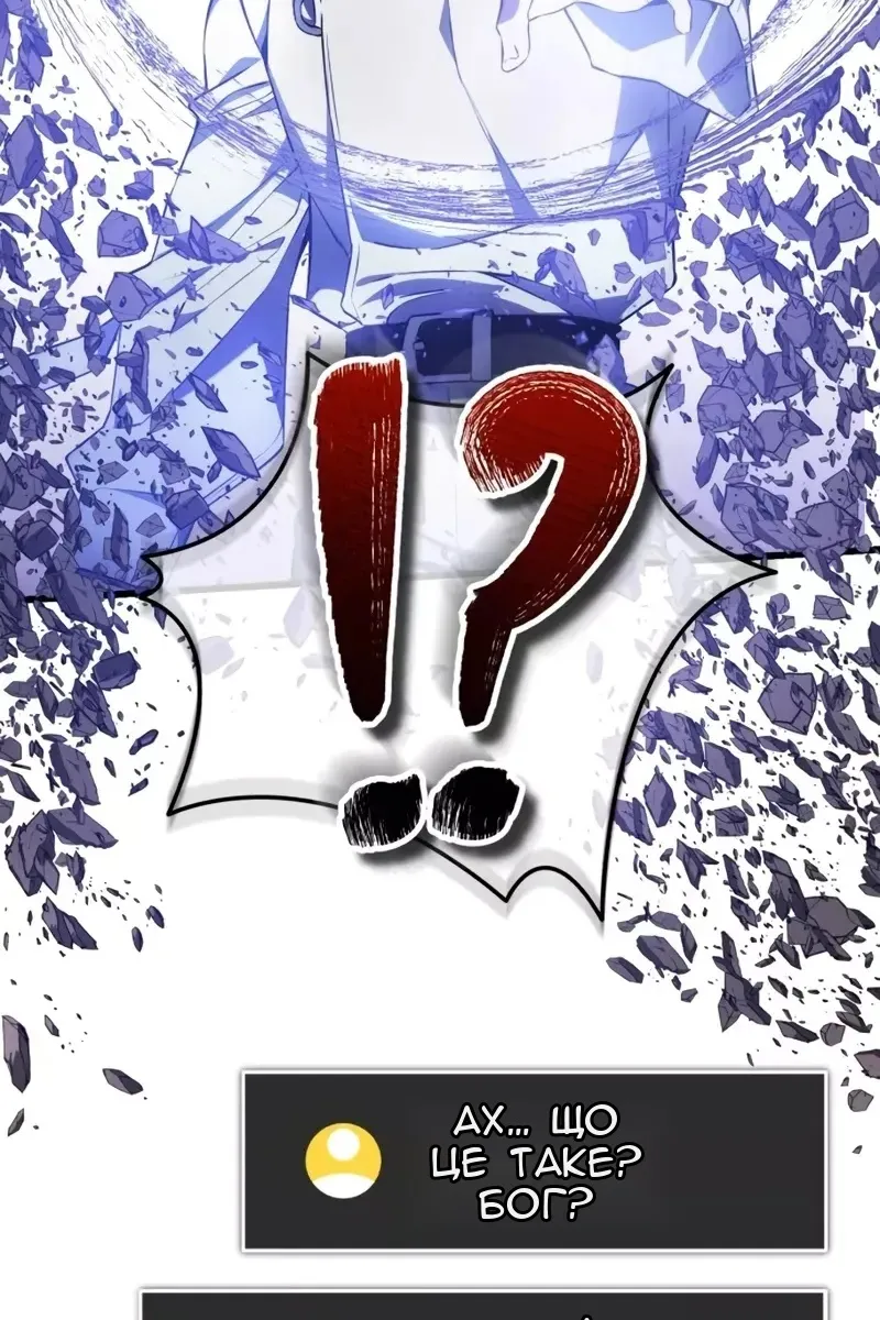 Сторінка 17