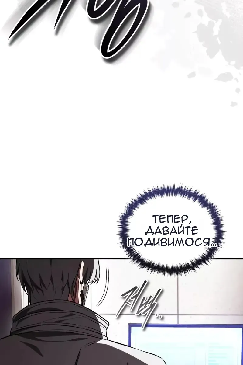 Сторінка 60