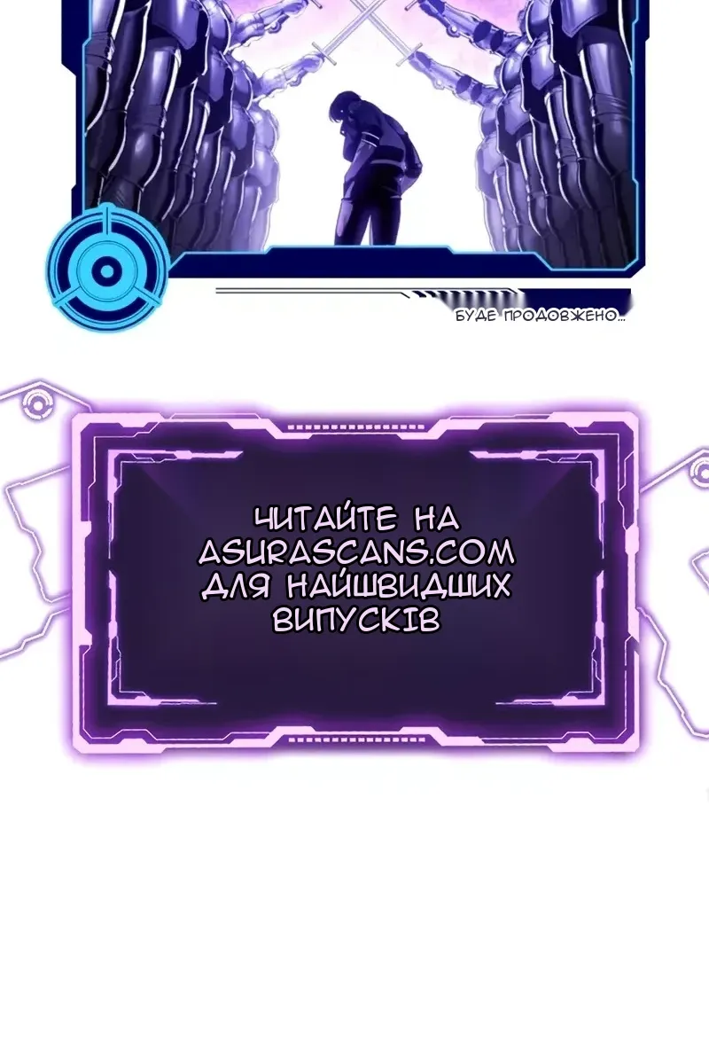 Сторінка 164