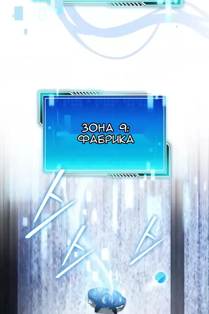 Сторінка 39