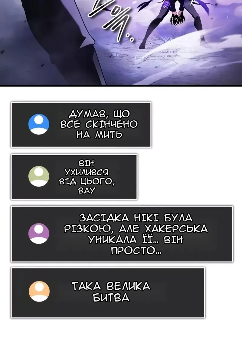 Сторінка 41