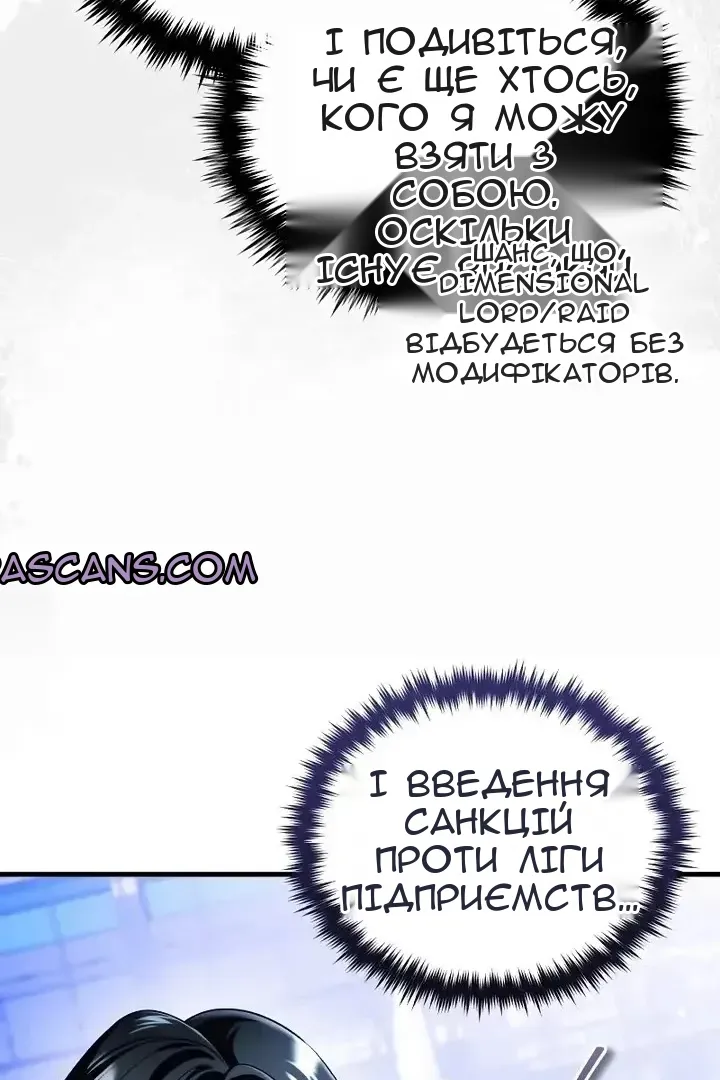 Сторінка 35