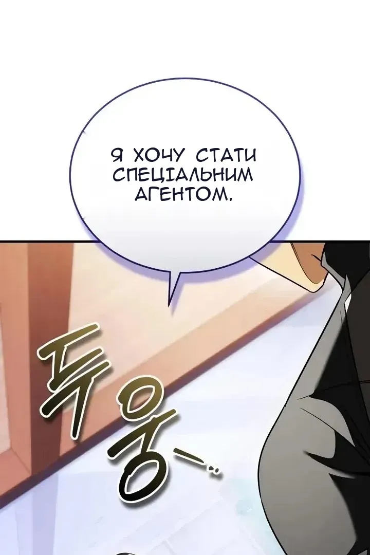 Сторінка 41
