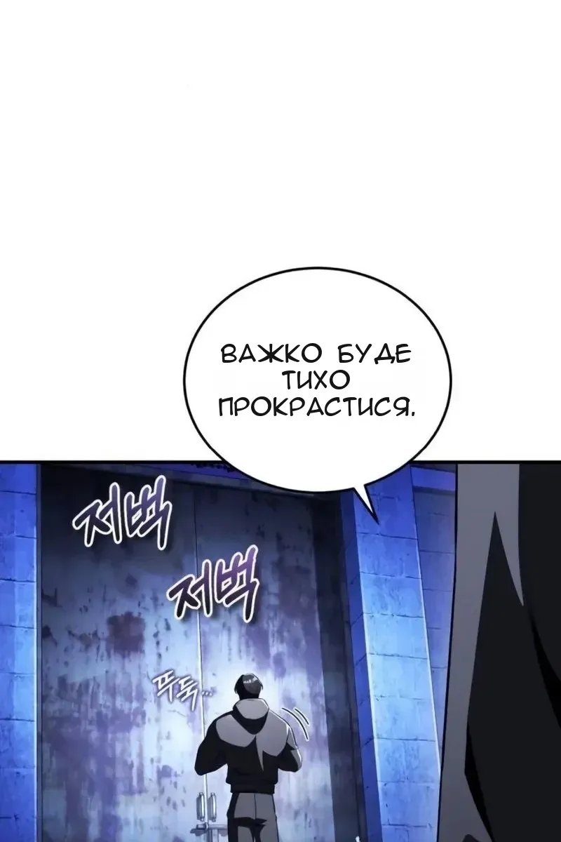 Сторінка 35
