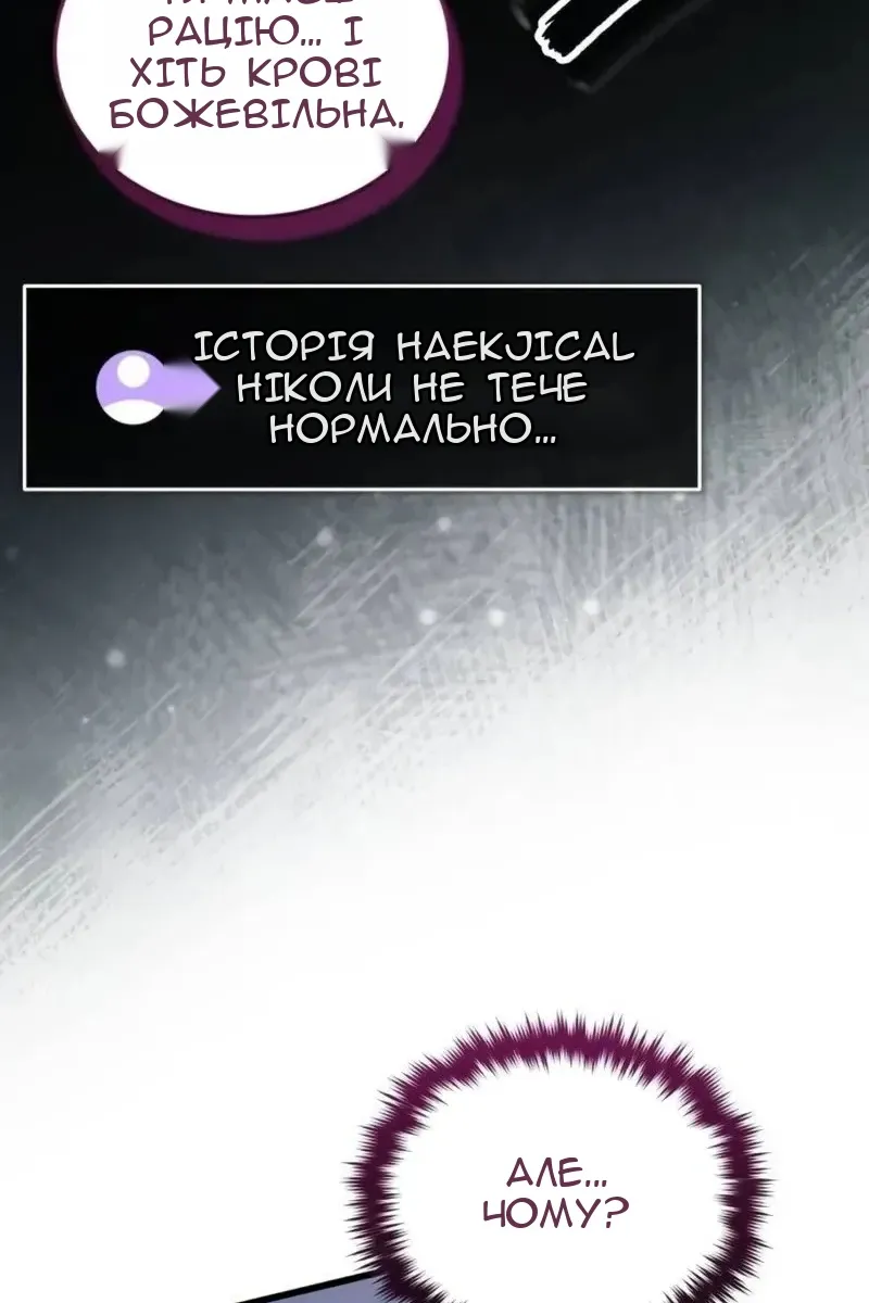 Сторінка 125