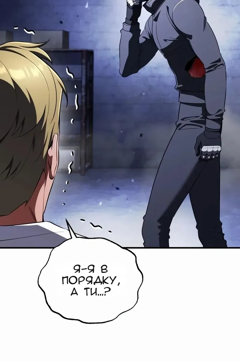 Сторінка 27