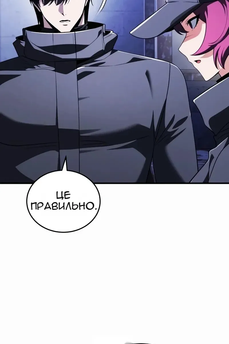 Сторінка 35