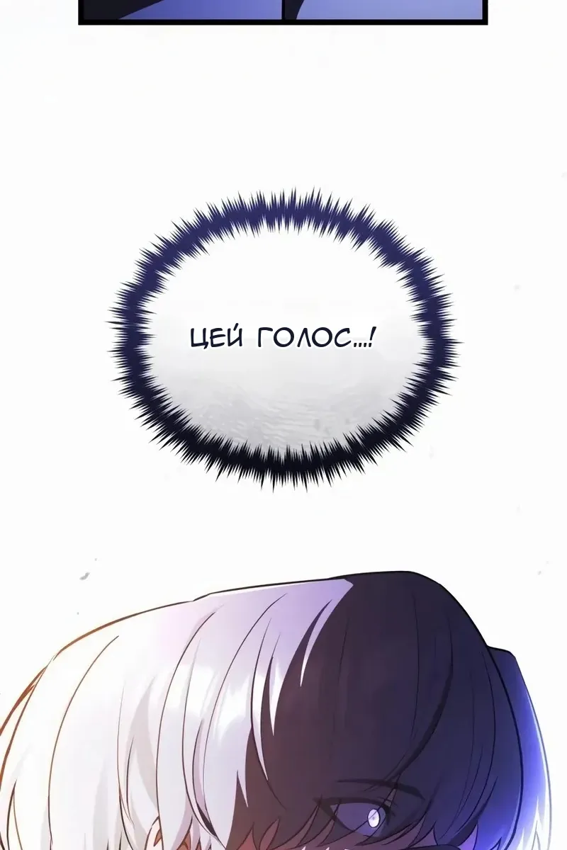 Сторінка 125