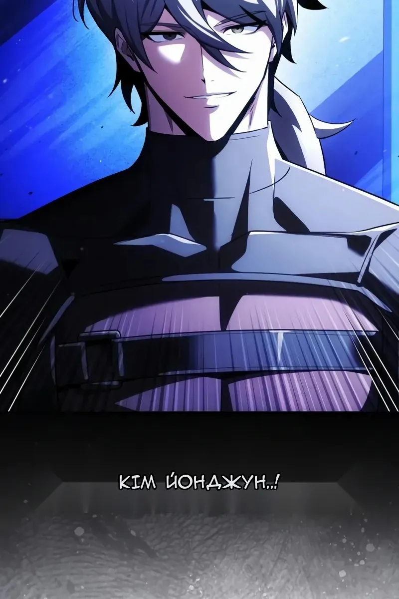 Сторінка 132