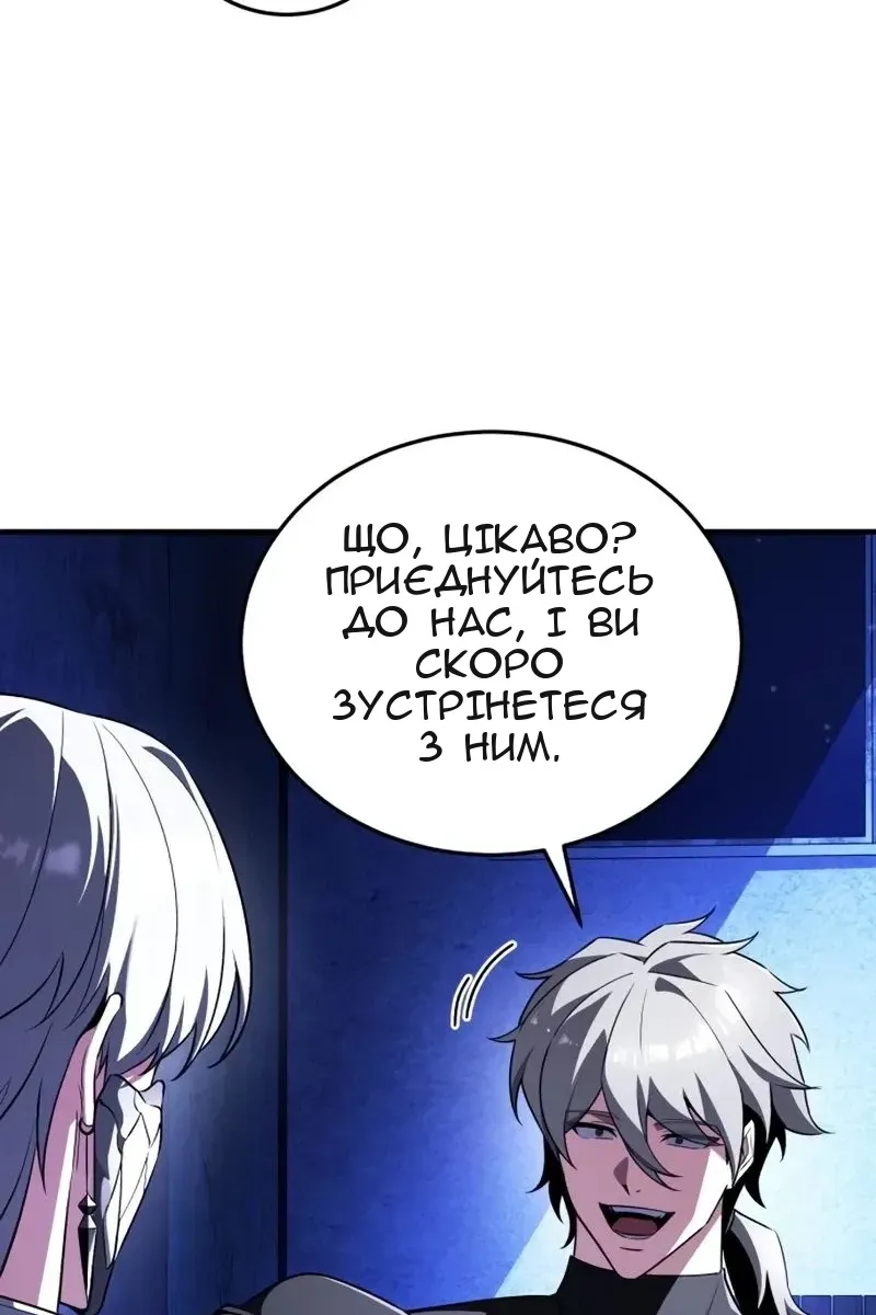 Сторінка 15