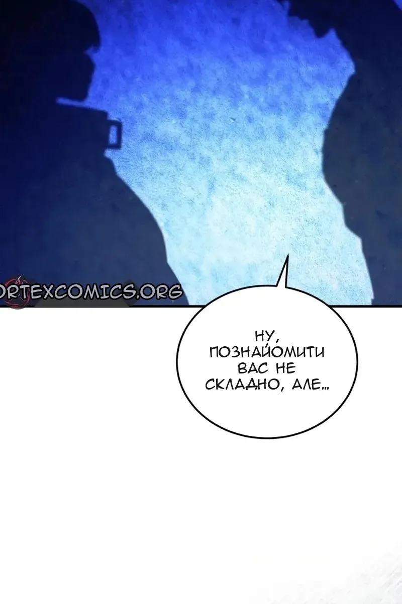 Сторінка 22
