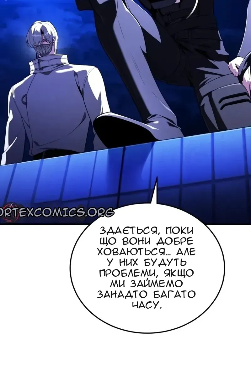 Сторінка 39