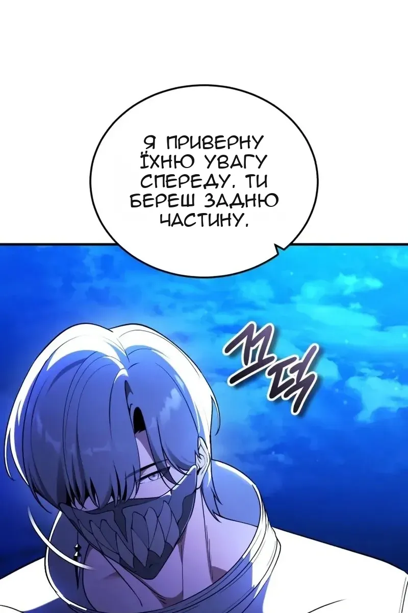 Сторінка 40