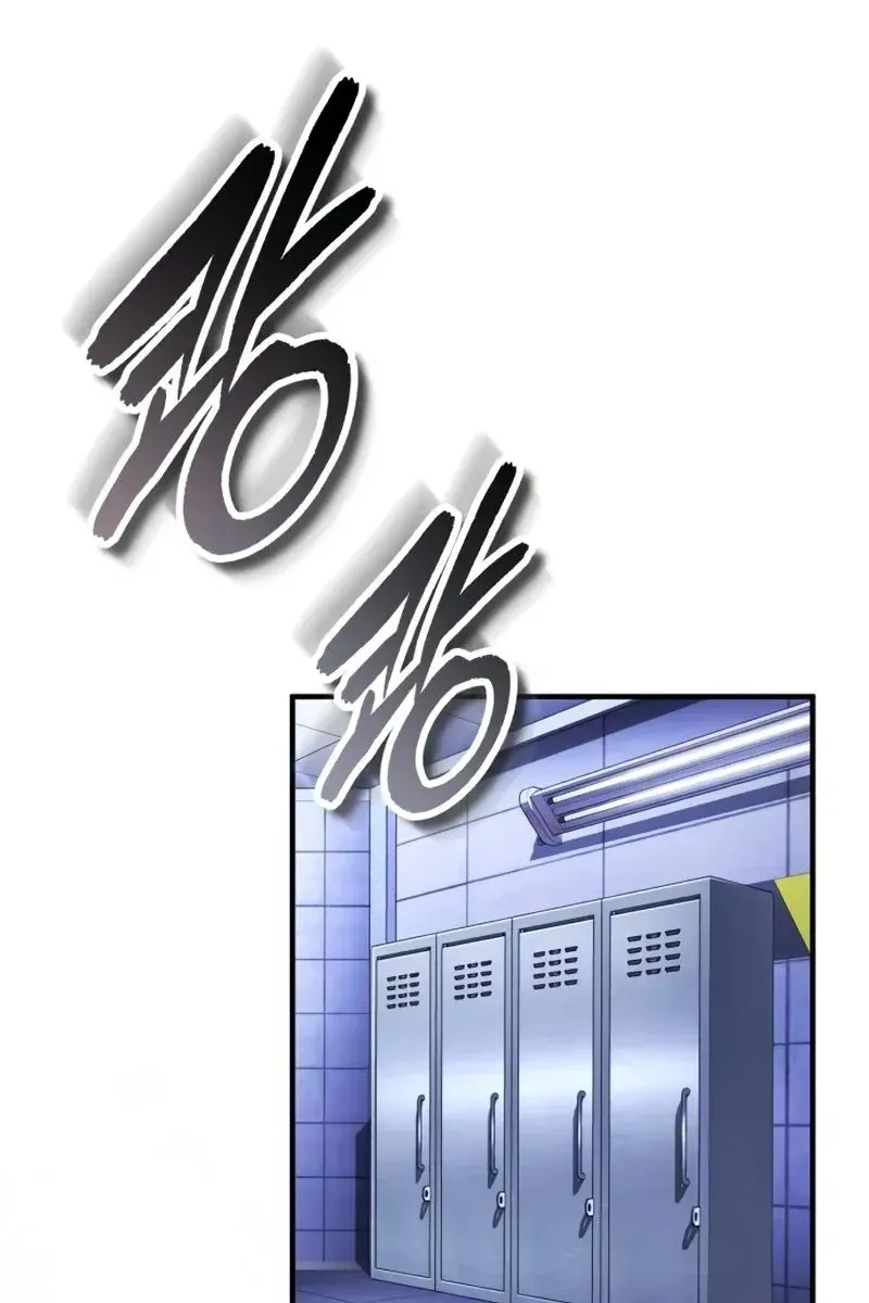 Сторінка 67