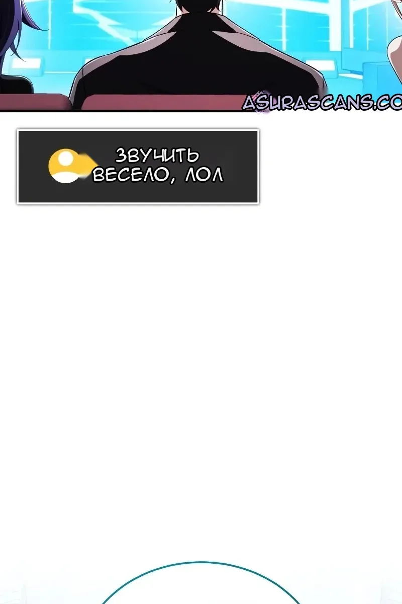 Сторінка 67