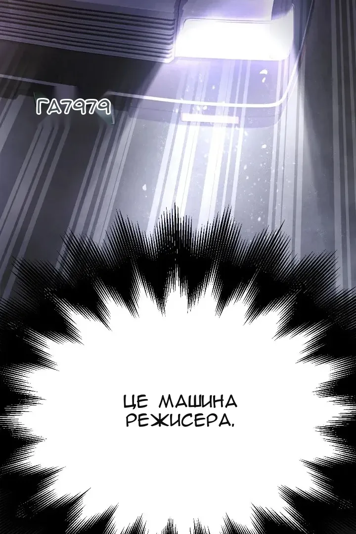 Сторінка 49