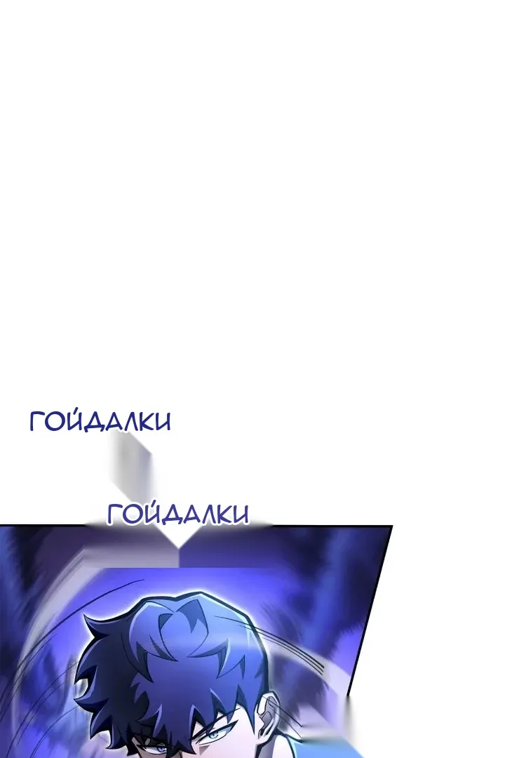 Сторінка 137
