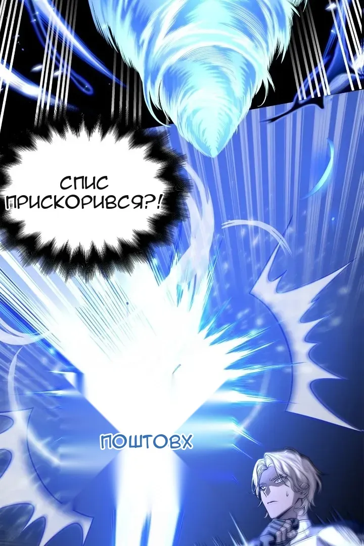 Сторінка 157