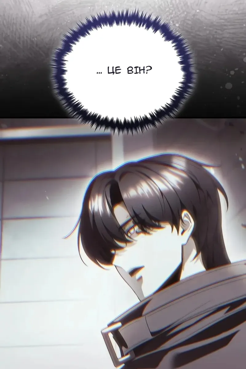 Сторінка 25