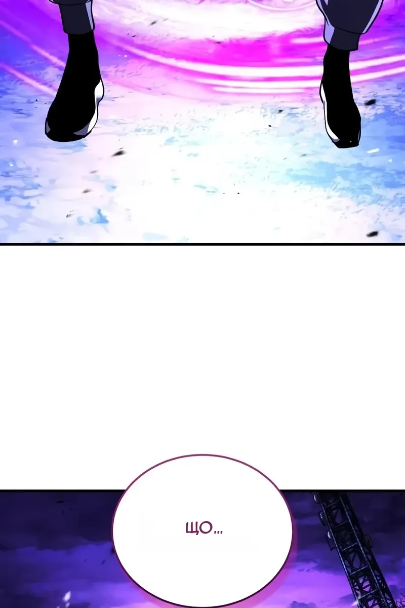 Сторінка 67