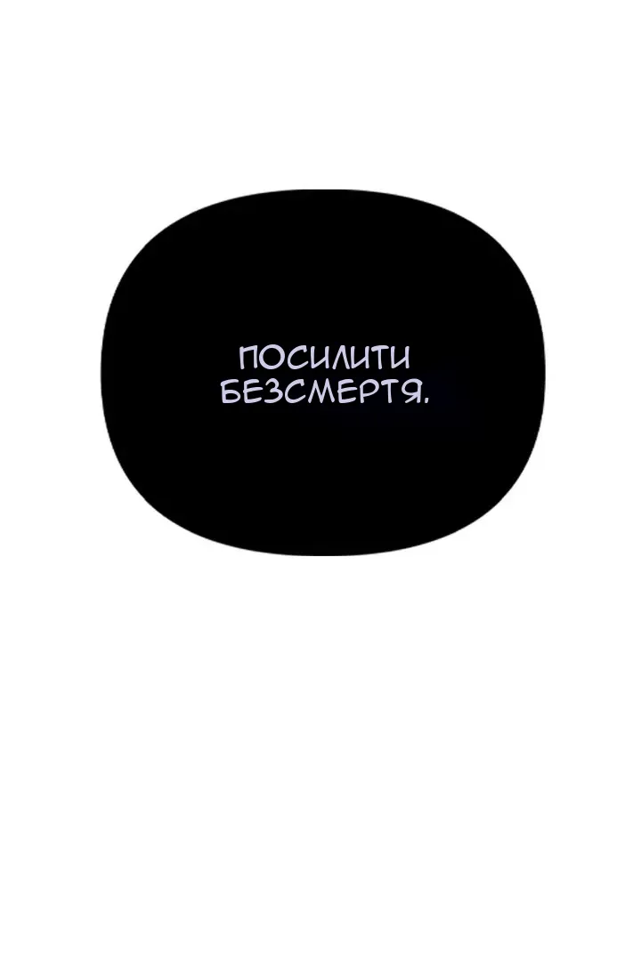 Сторінка 92