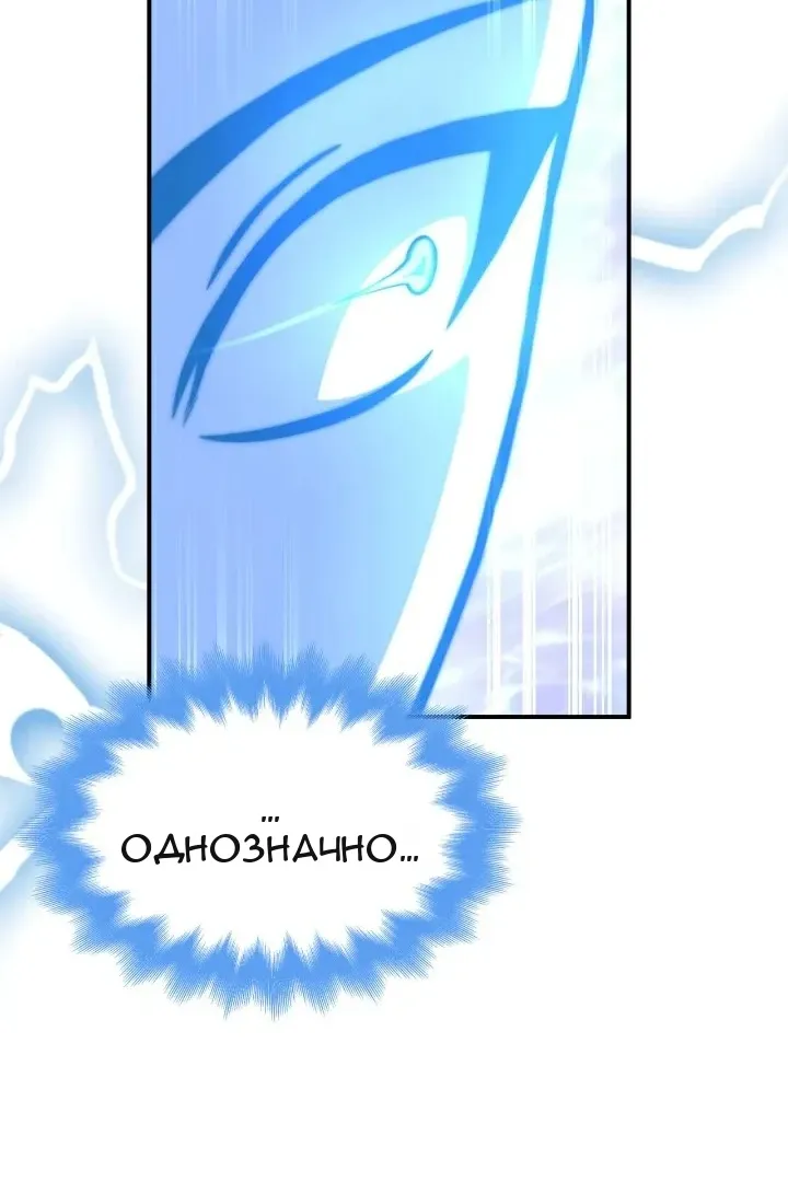 Сторінка 122