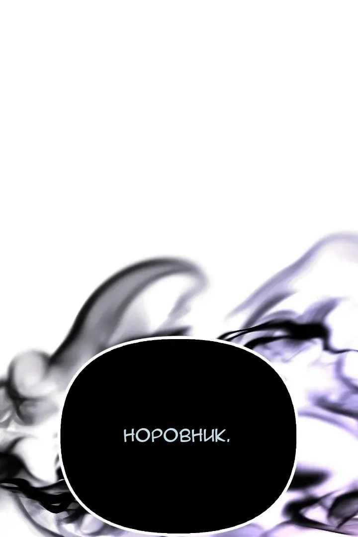 Сторінка 126