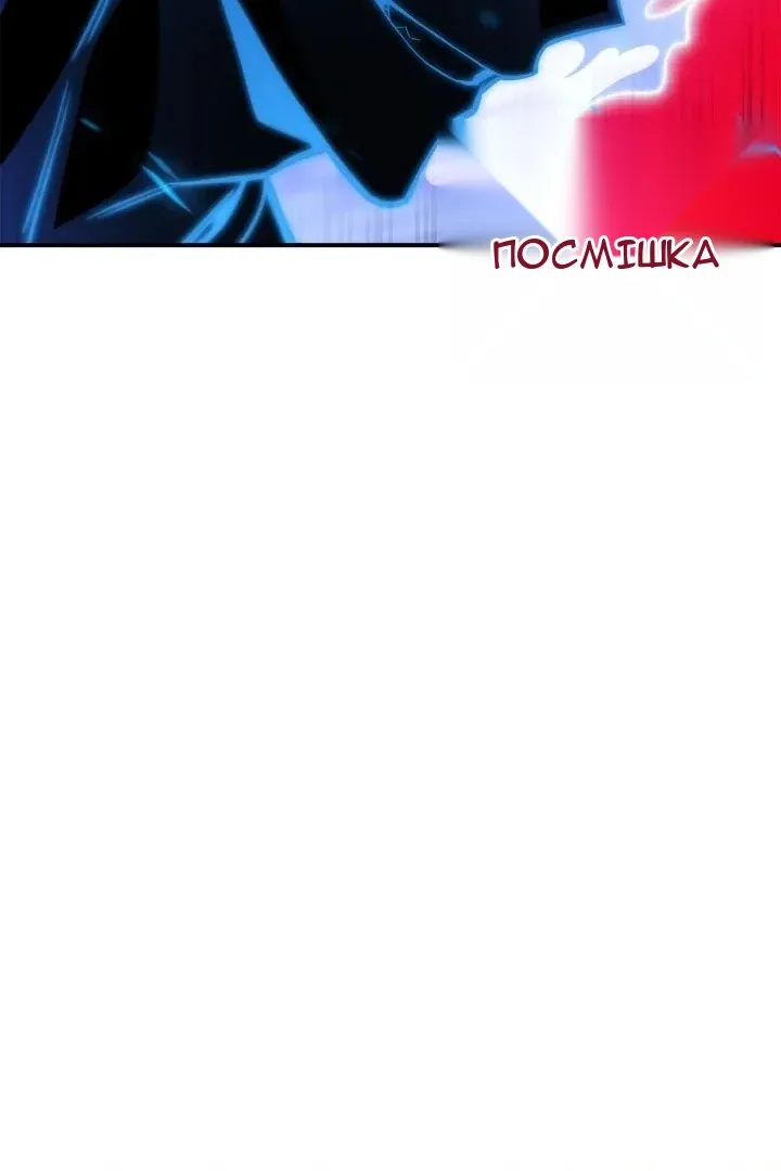 Сторінка 128