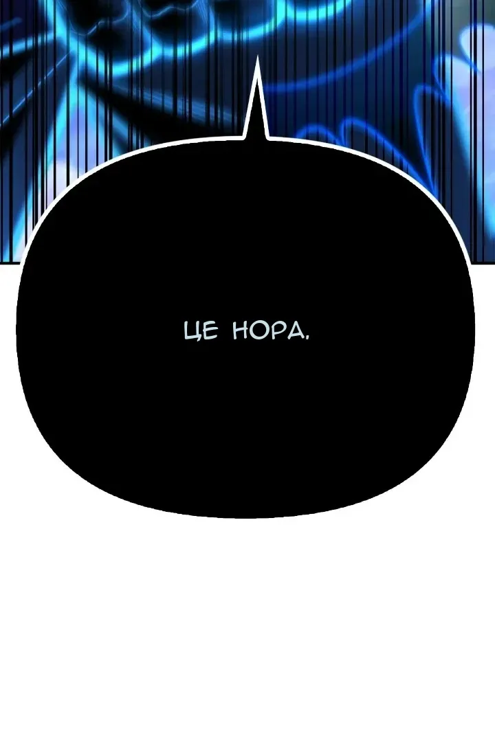 Сторінка 131