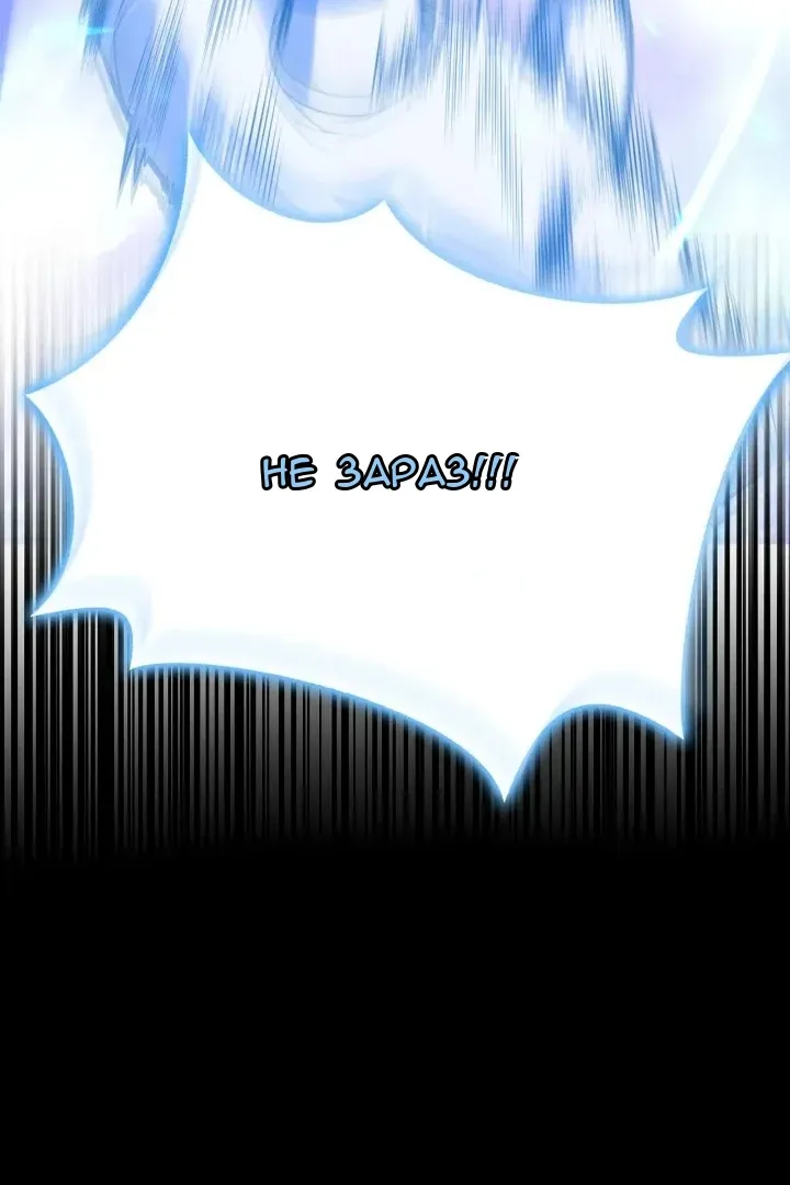 Сторінка 168