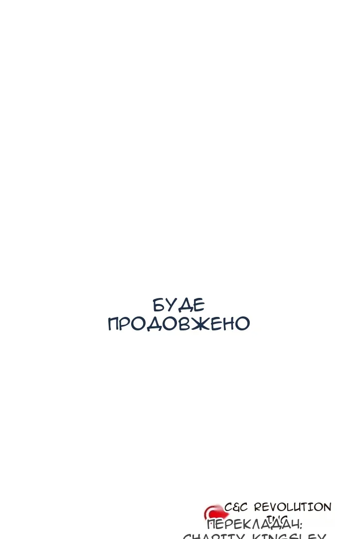 Сторінка 204