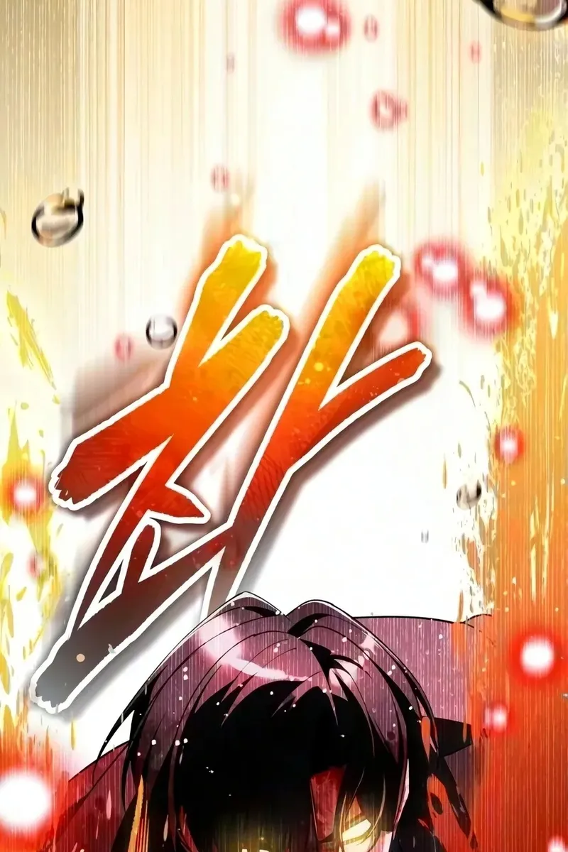 Сторінка 76