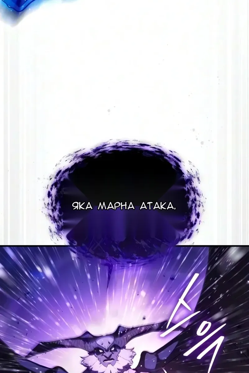 Сторінка 133