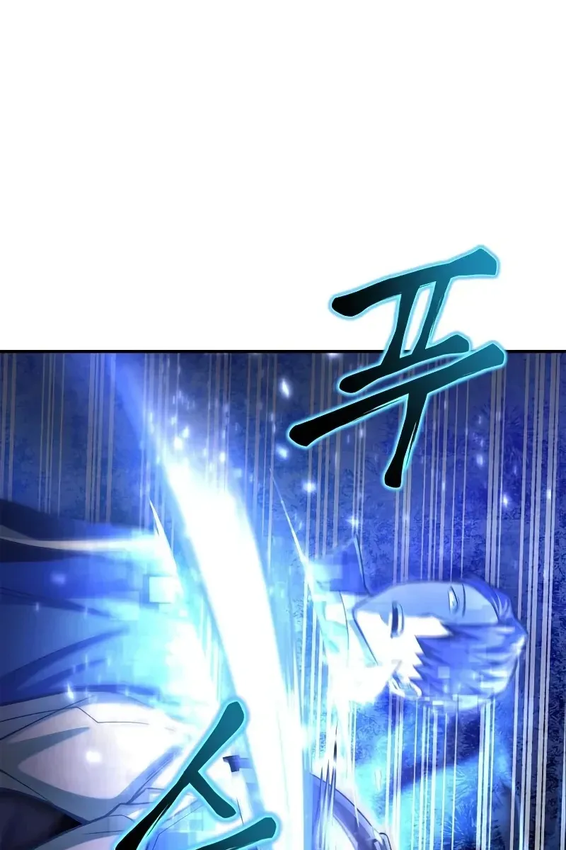 Сторінка 3