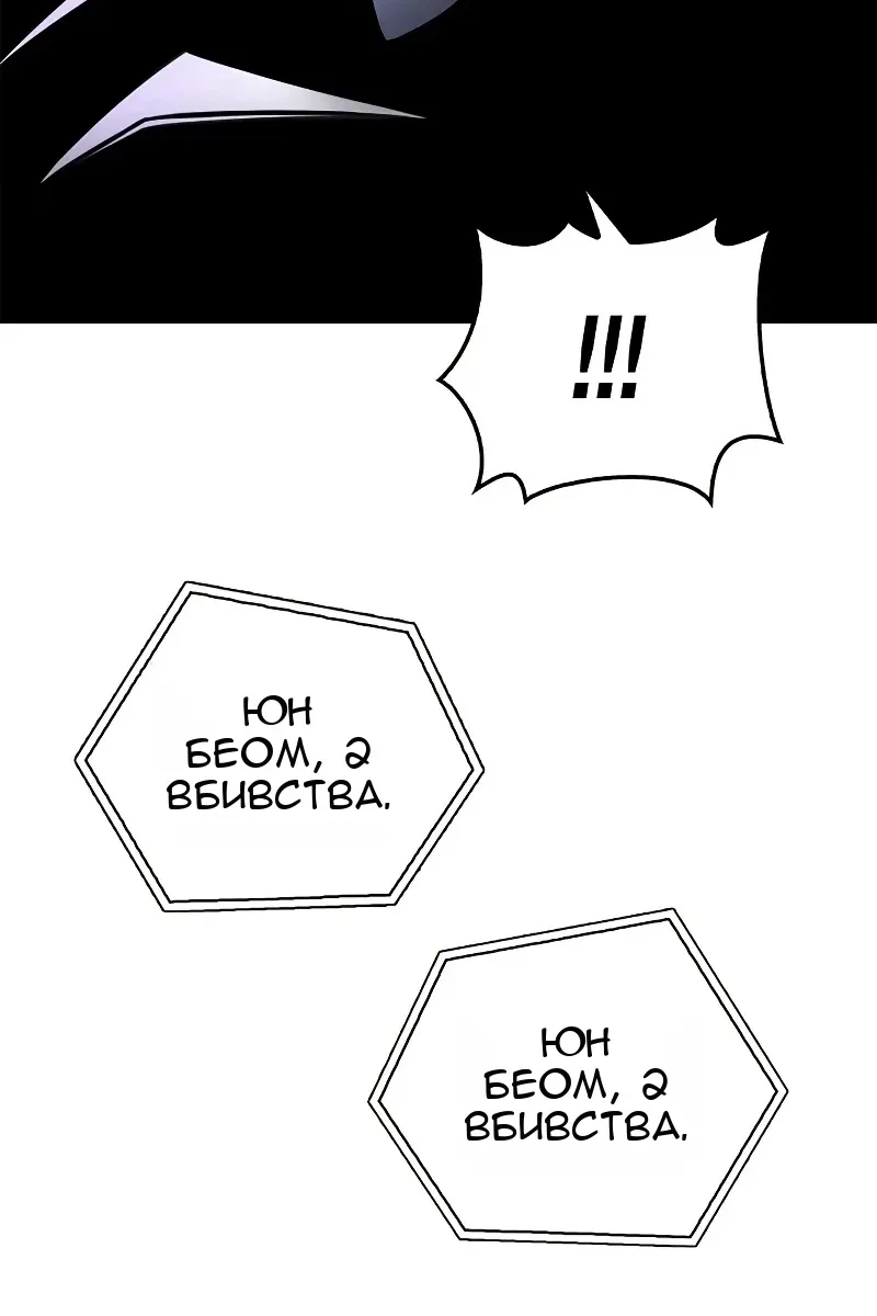Сторінка 5