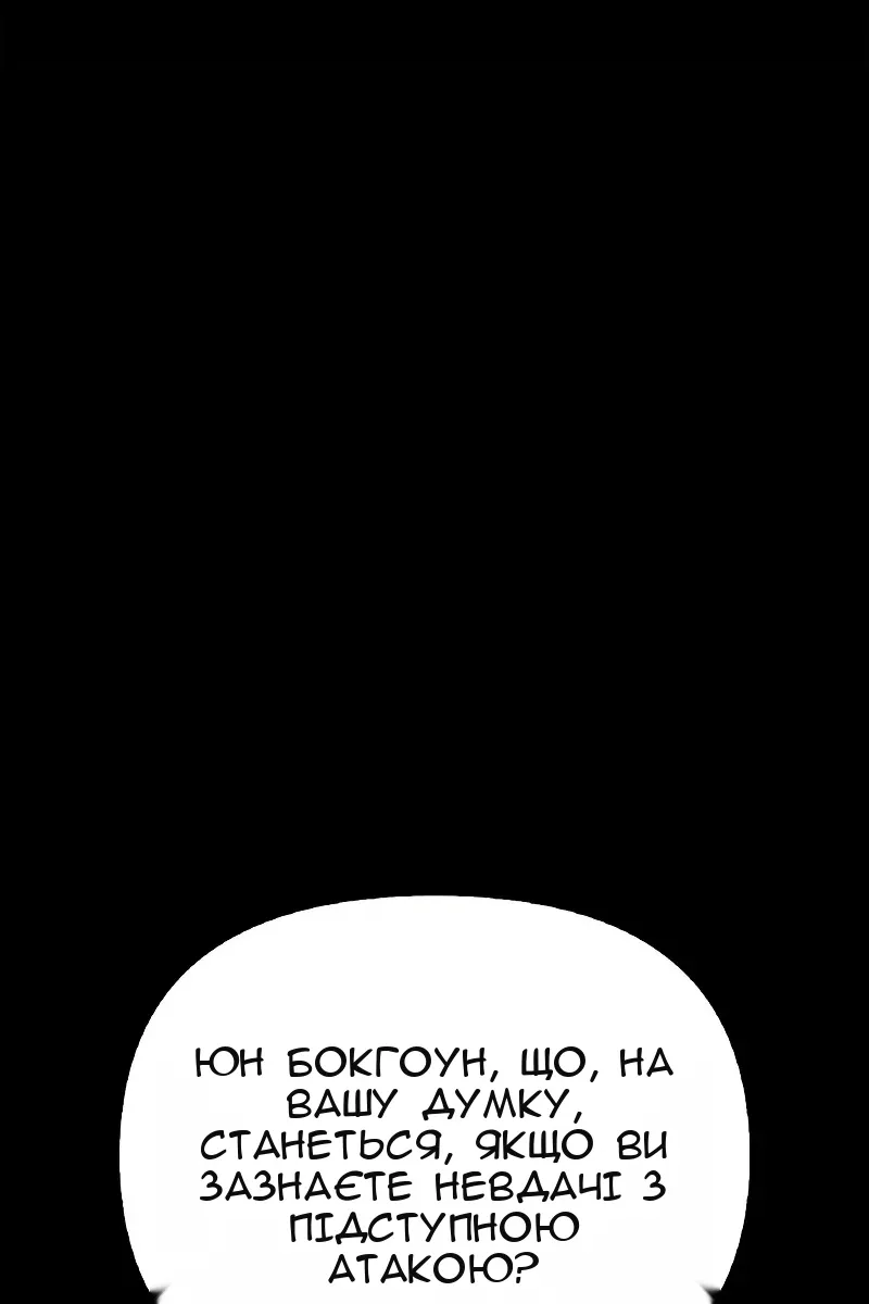 Сторінка 27