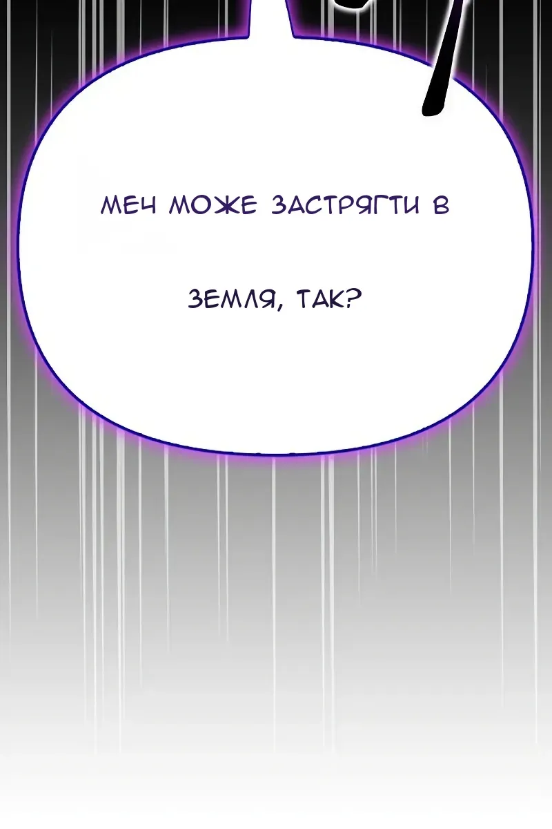 Сторінка 162