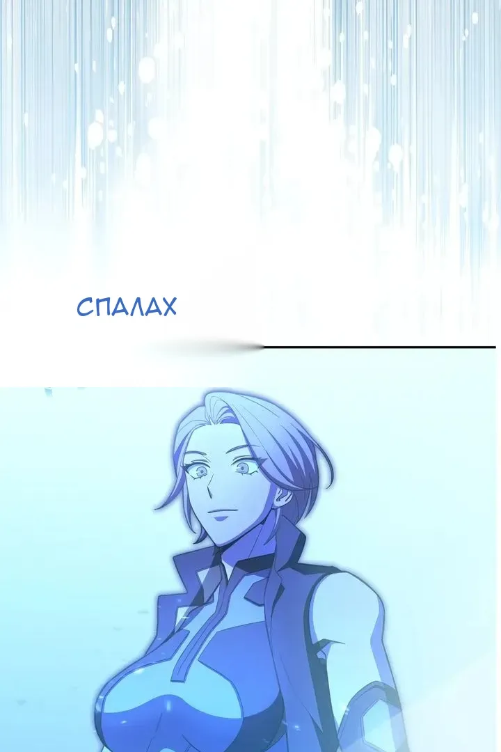 Сторінка 84