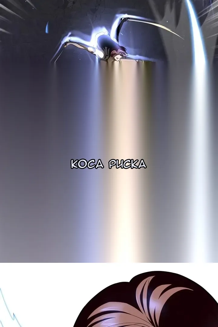 Сторінка 111