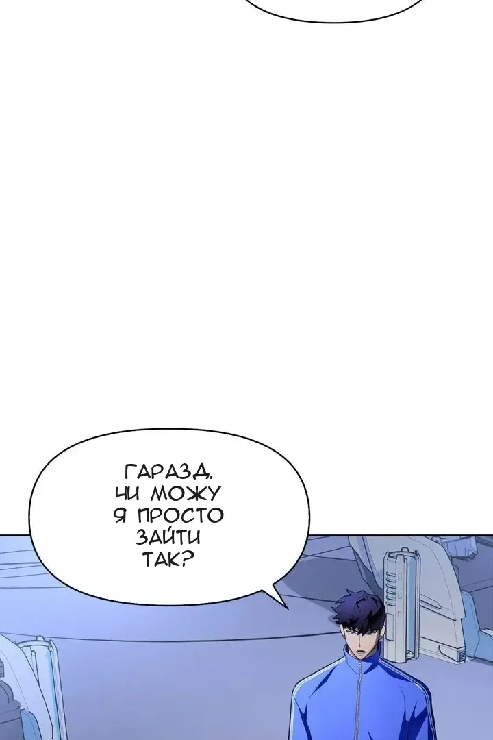 Сторінка 134