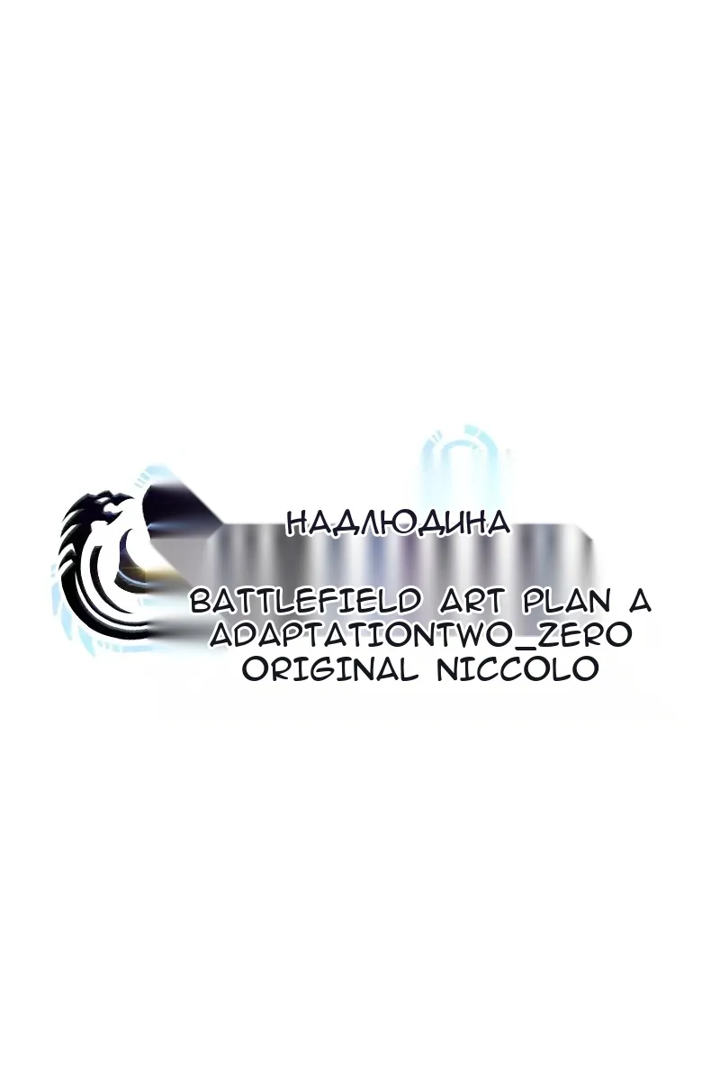 Сторінка 23