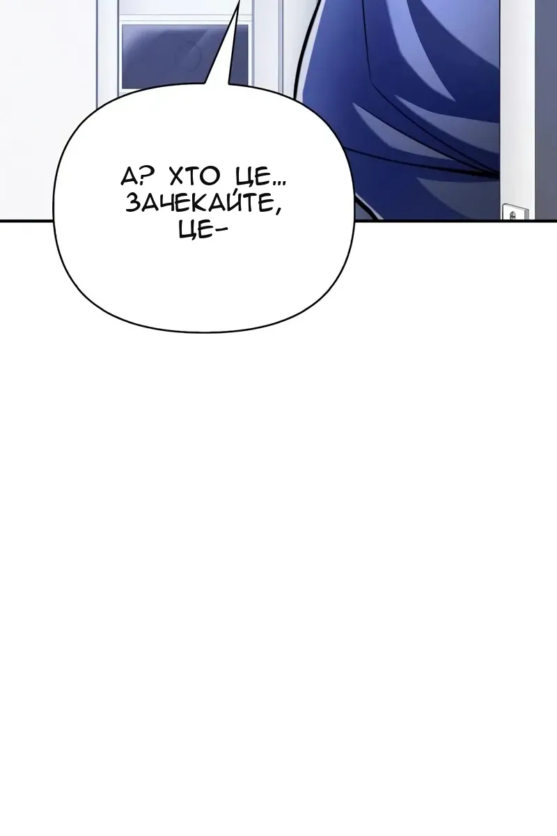 Сторінка 27