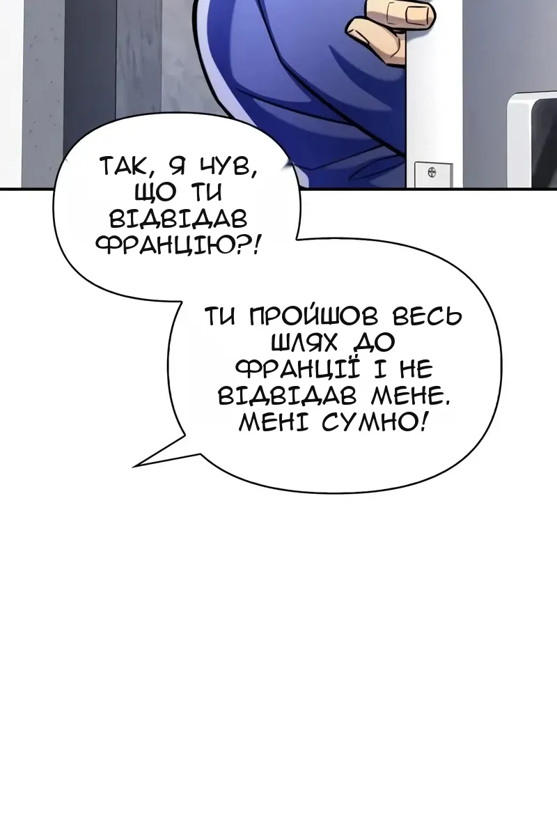 Сторінка 35