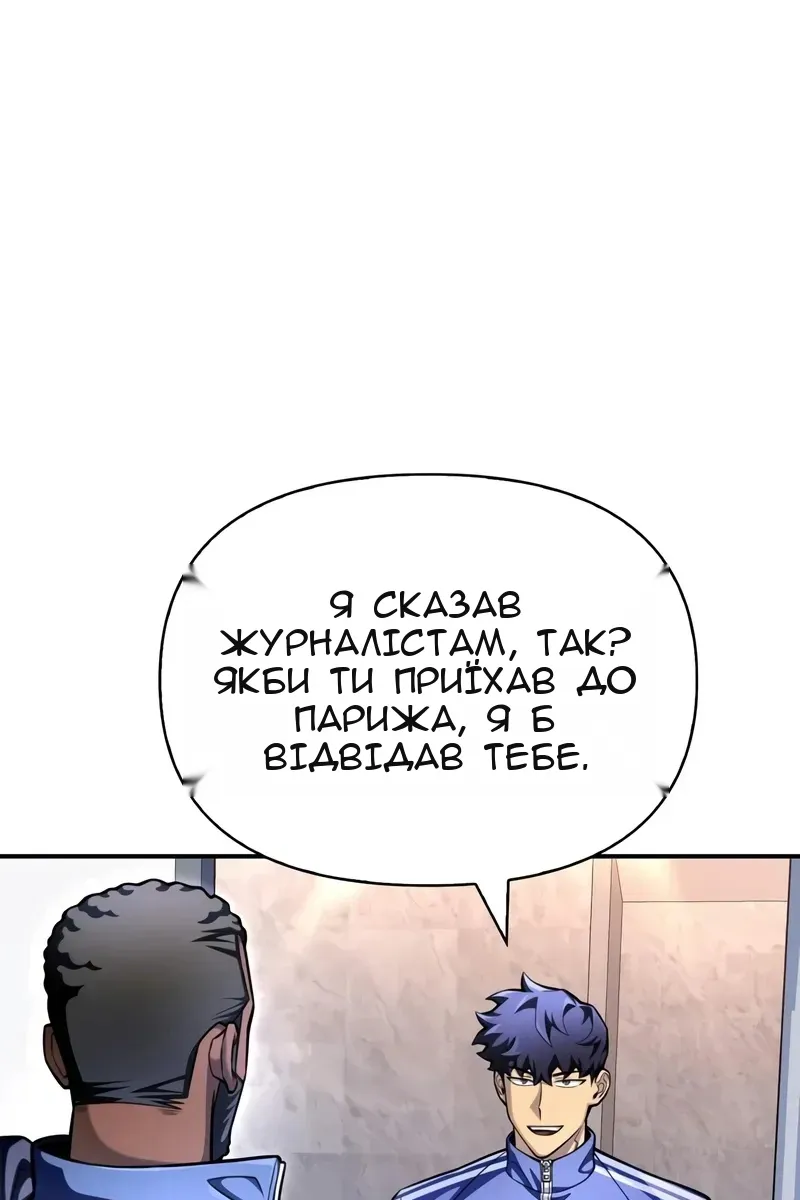 Сторінка 36