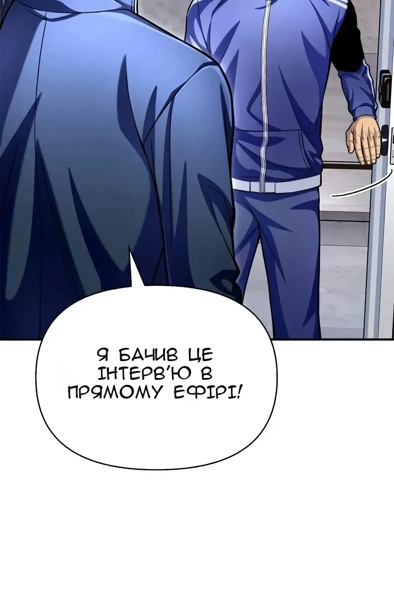 Сторінка 37